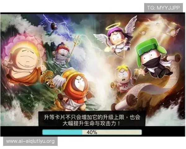爱游戏旗舰厅注册平台支持多种支付方式，便捷充值保障你的游戏体验